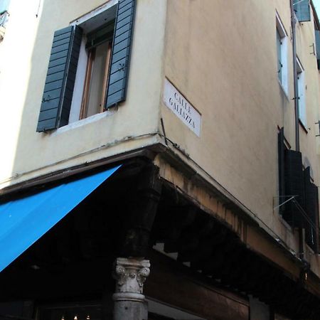 Venetian Mood Appartamento Bianco Εξωτερικό φωτογραφία