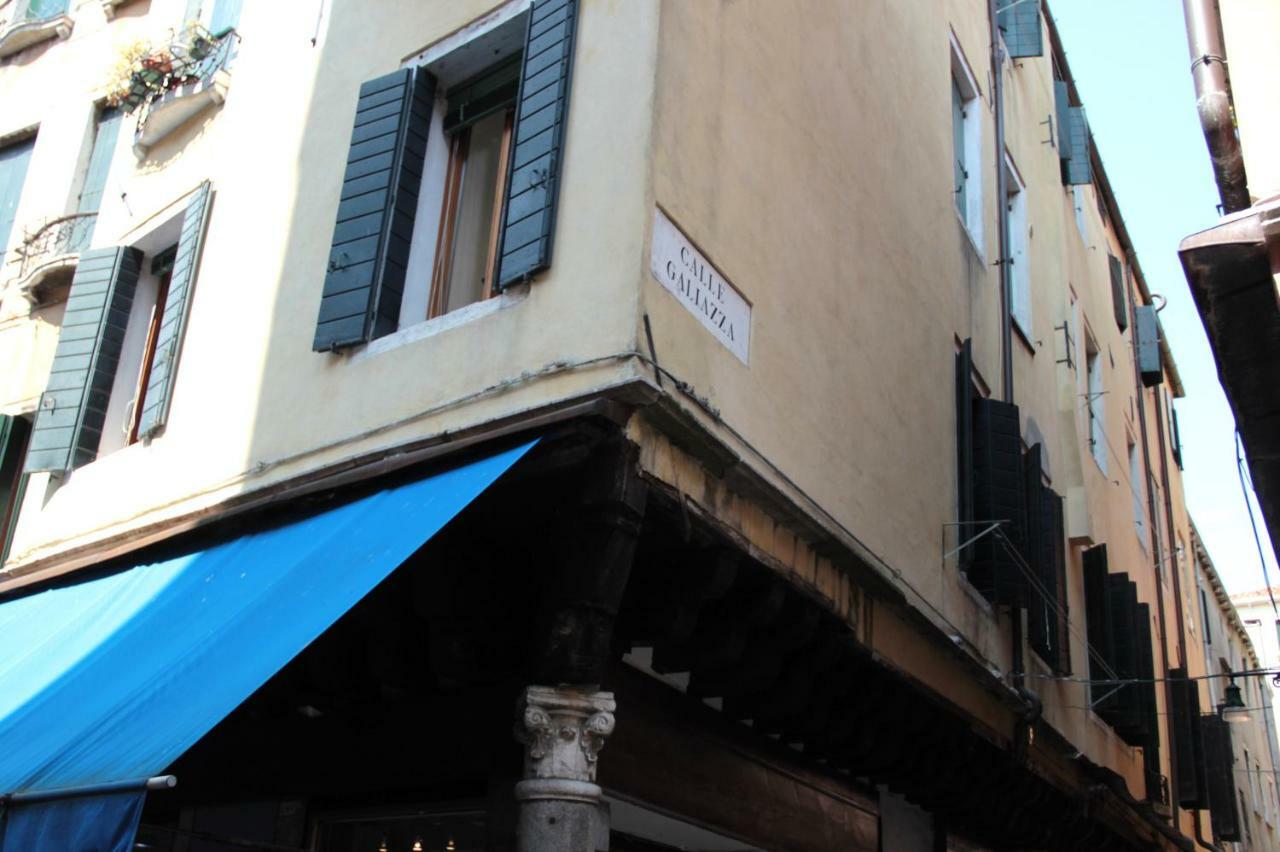 Venetian Mood Appartamento Bianco Εξωτερικό φωτογραφία